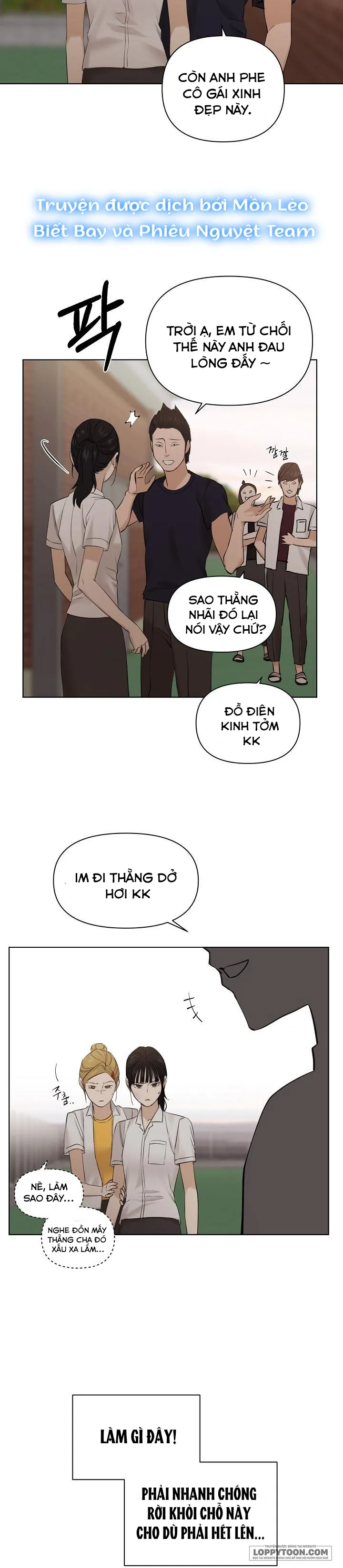Chỉ Là Ánh Bình Minh - Chap 17 - Trang 32