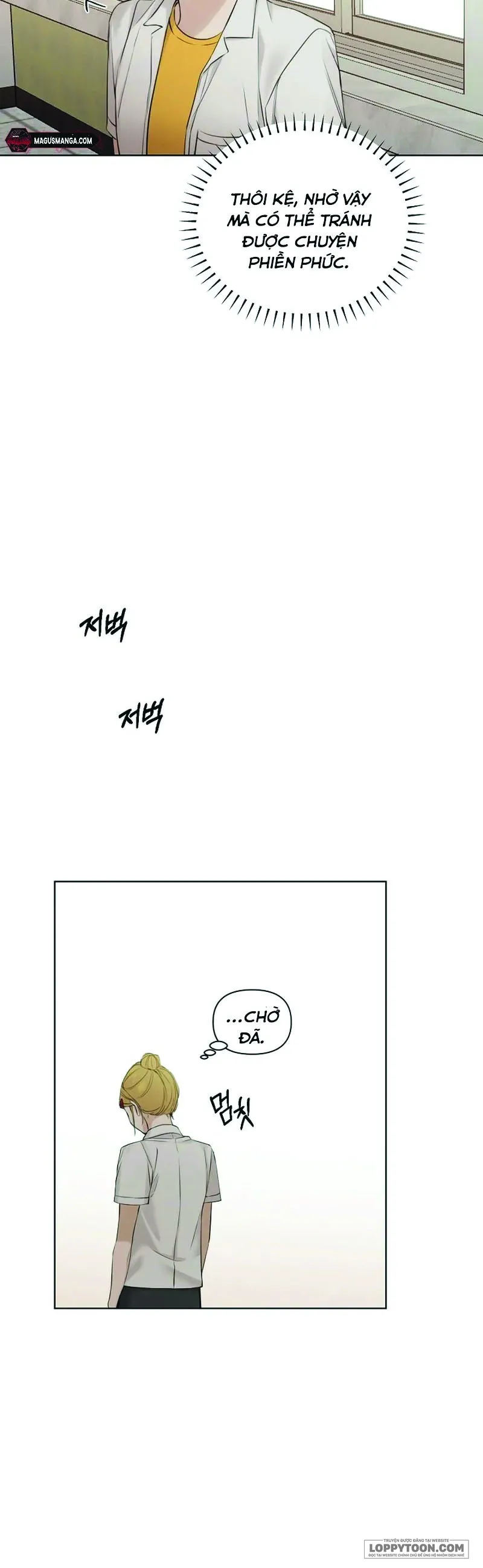 Chỉ Là Ánh Bình Minh - Chap 18 - Trang 14
