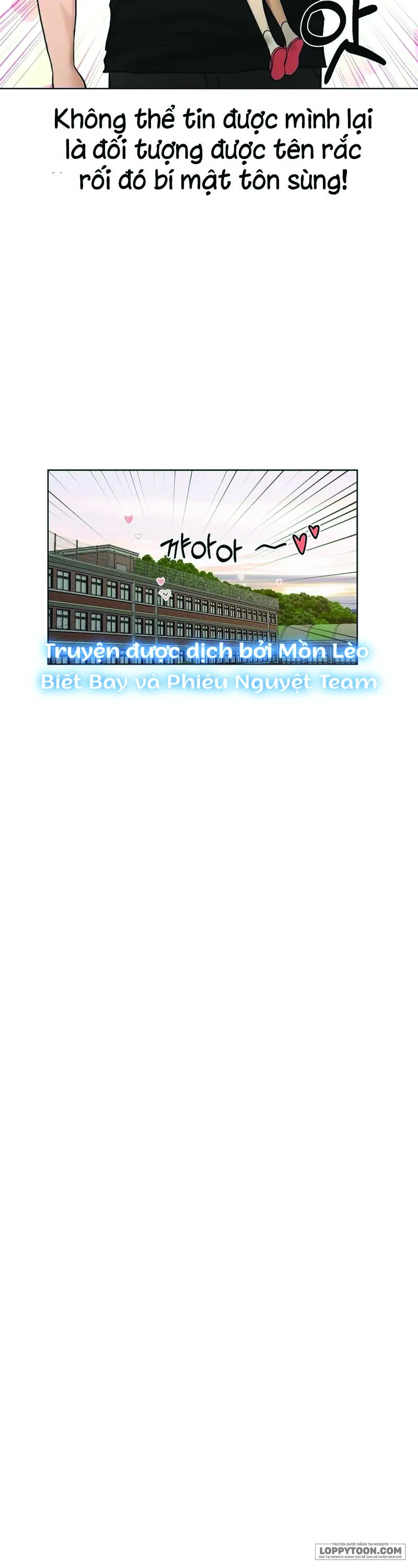 Chỉ Là Ánh Bình Minh - Chap 18 - Trang 17