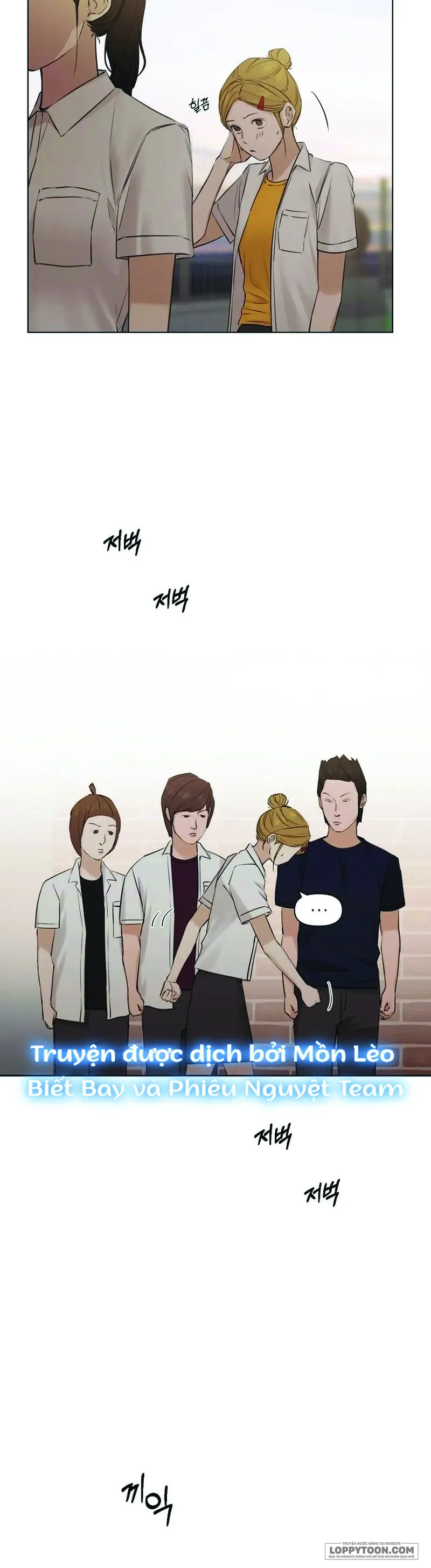 Chỉ Là Ánh Bình Minh - Chap 18 - Trang 2