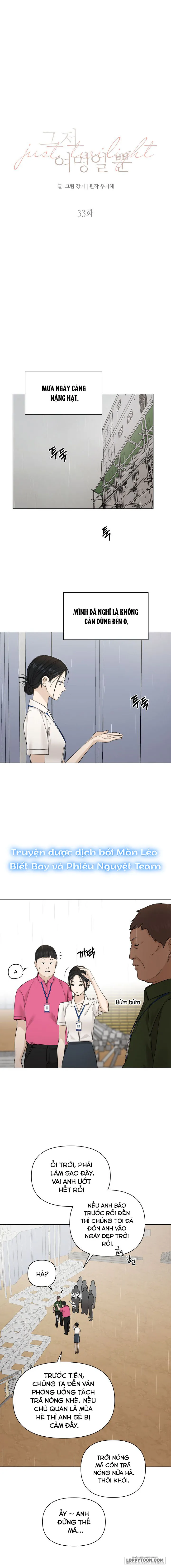 Chỉ Là Ánh Bình Minh - Chap 33 - Trang 0