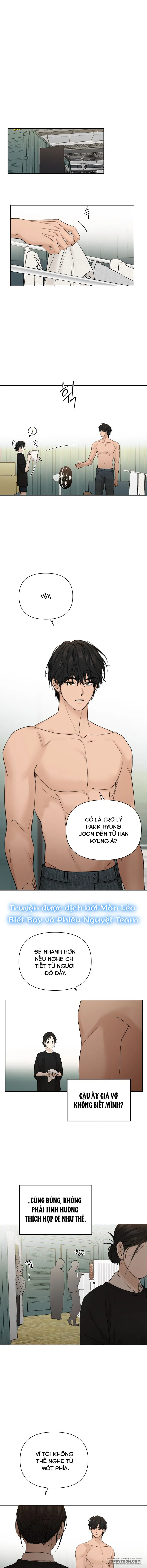 Chỉ Là Ánh Bình Minh - Chap 33 - Trang 14