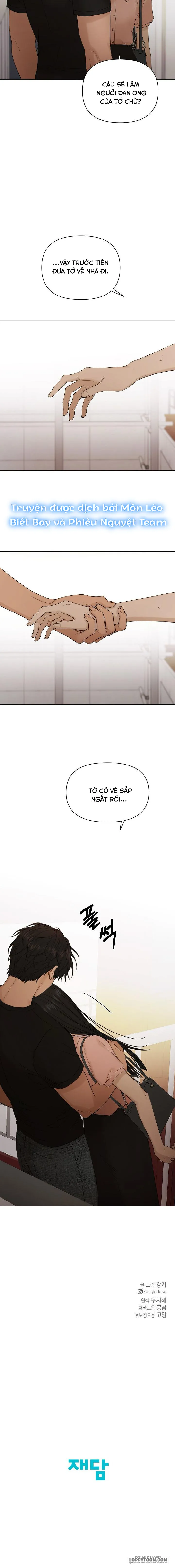Chỉ Là Ánh Bình Minh - Chap 38 - Trang 9