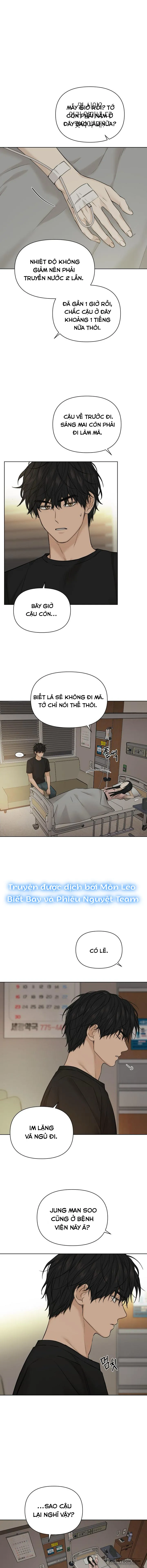 Chỉ Là Ánh Bình Minh - Chap 40 - Trang 1
