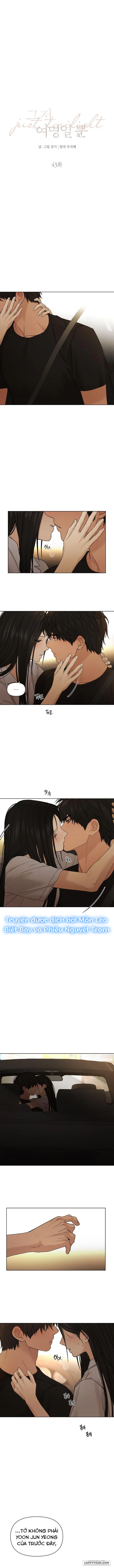 Chỉ Là Ánh Bình Minh - Chap 43 - Trang 0