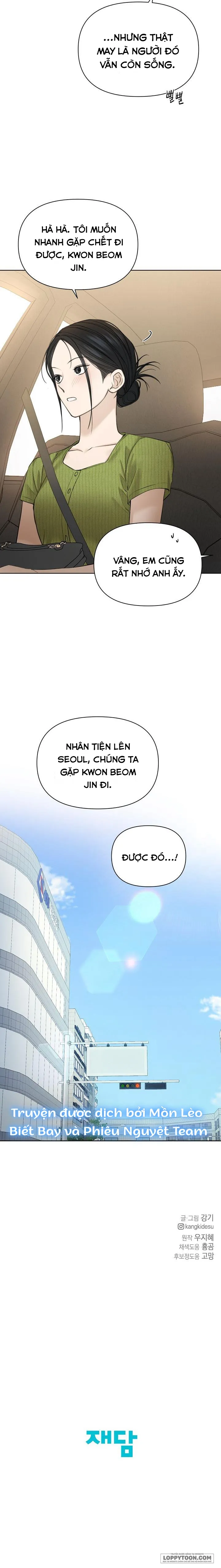 Chỉ Là Ánh Bình Minh - Chap 45 - Trang 11