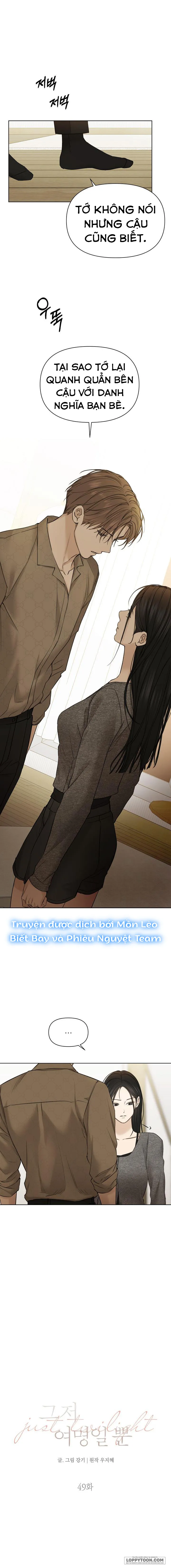 Chỉ Là Ánh Bình Minh - Chap 49 - Trang 0