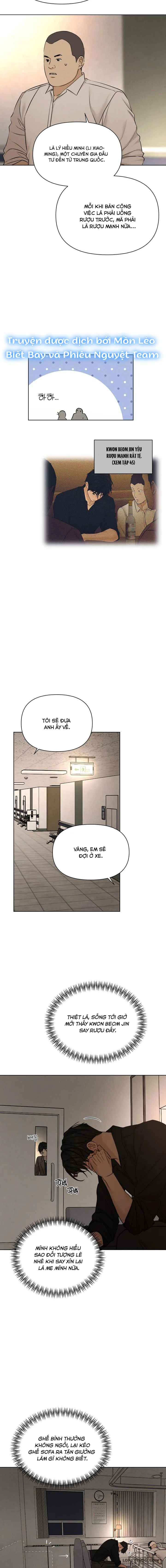 Chỉ Là Ánh Bình Minh - Chap 68 - Ngoại Truyện 1 - Trang 13
