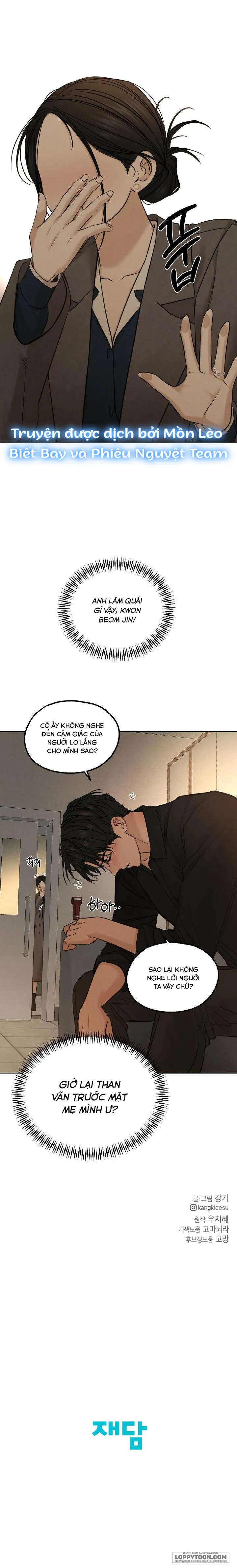 Chỉ Là Ánh Bình Minh - Chap 68 - Ngoại Truyện 1 - Trang 15