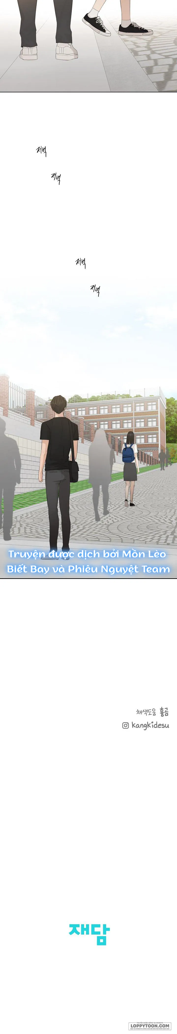 Chỉ Là Ánh Bình Minh - Chap 7 - Trang 15