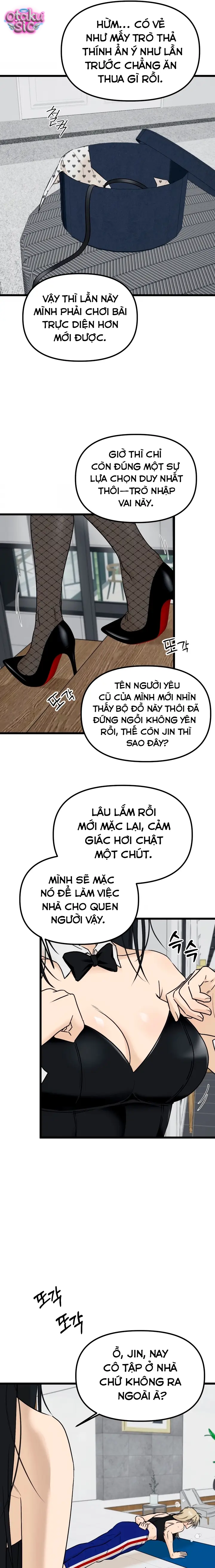 Chỉ Mình Em - Chap 14 - Trang 0