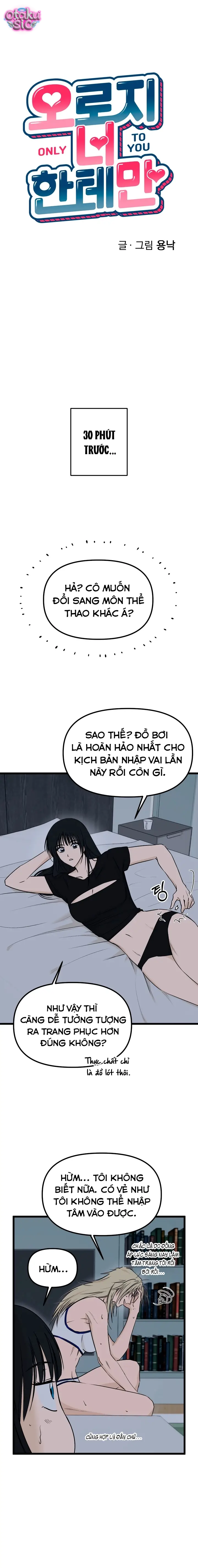 Chỉ Mình Em - Chap 16 - Trang 1