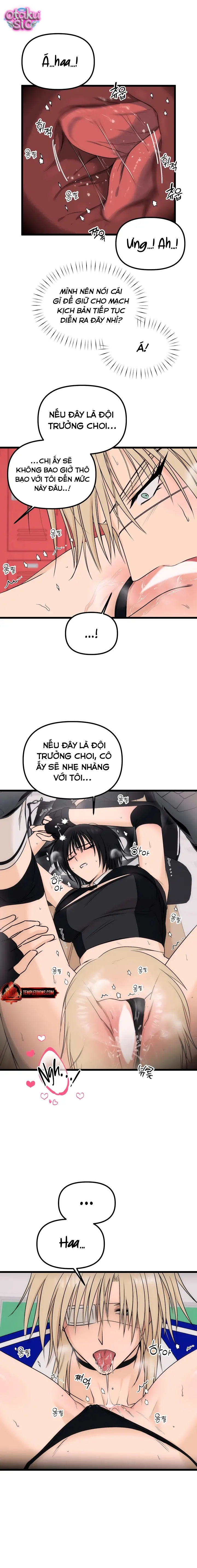 Chỉ Mình Em - Chap 16 - Trang 13