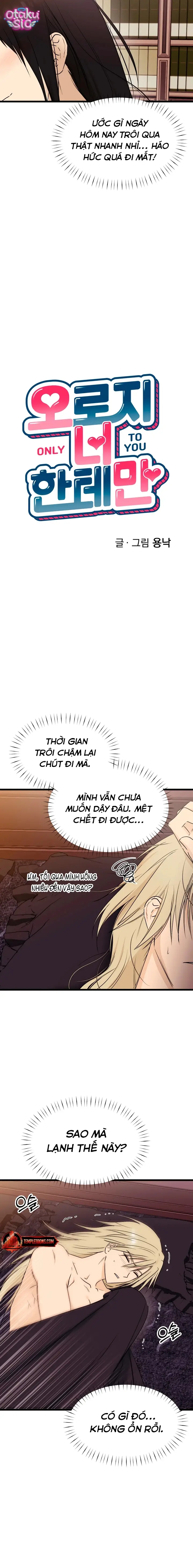 Chỉ Mình Em - Chap 20 - Trang 1