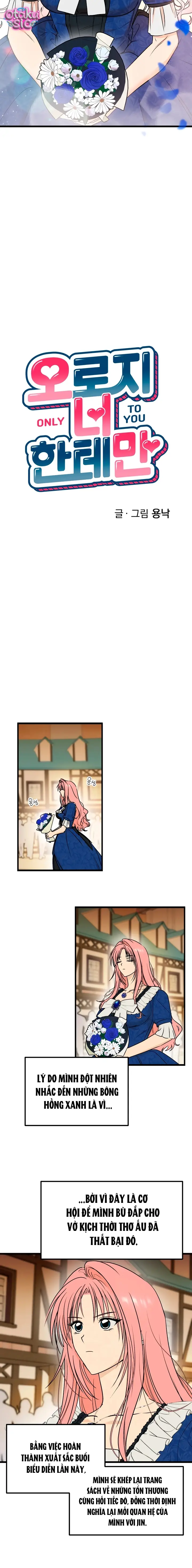 Chỉ Mình Em - Chap 22 - Trang 1