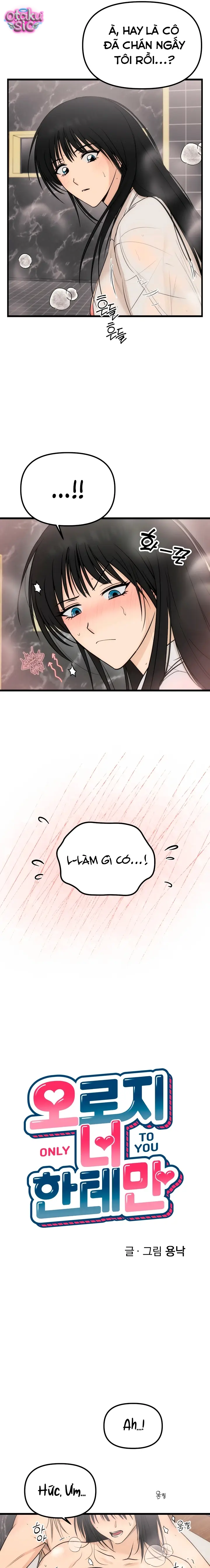 Chỉ Mình Em - Chap 24 - Trang 2