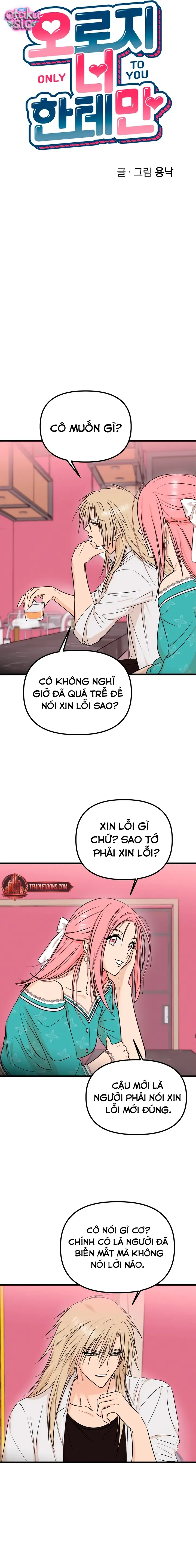 Chỉ Mình Em - Chap 26 - Trang 2