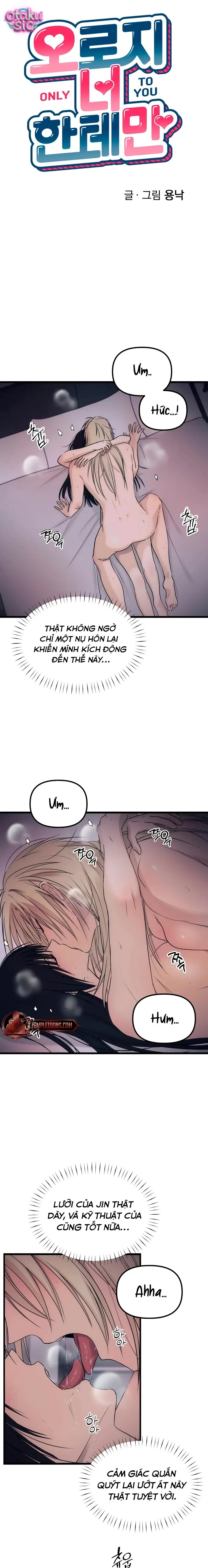 Chỉ Mình Em - Chap 30 - Trang 0