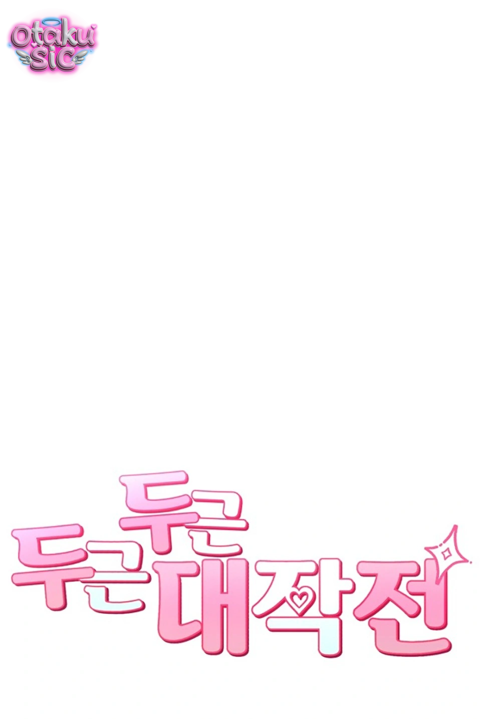 Chiến Dịch "Rung Rinh" - Chap 6