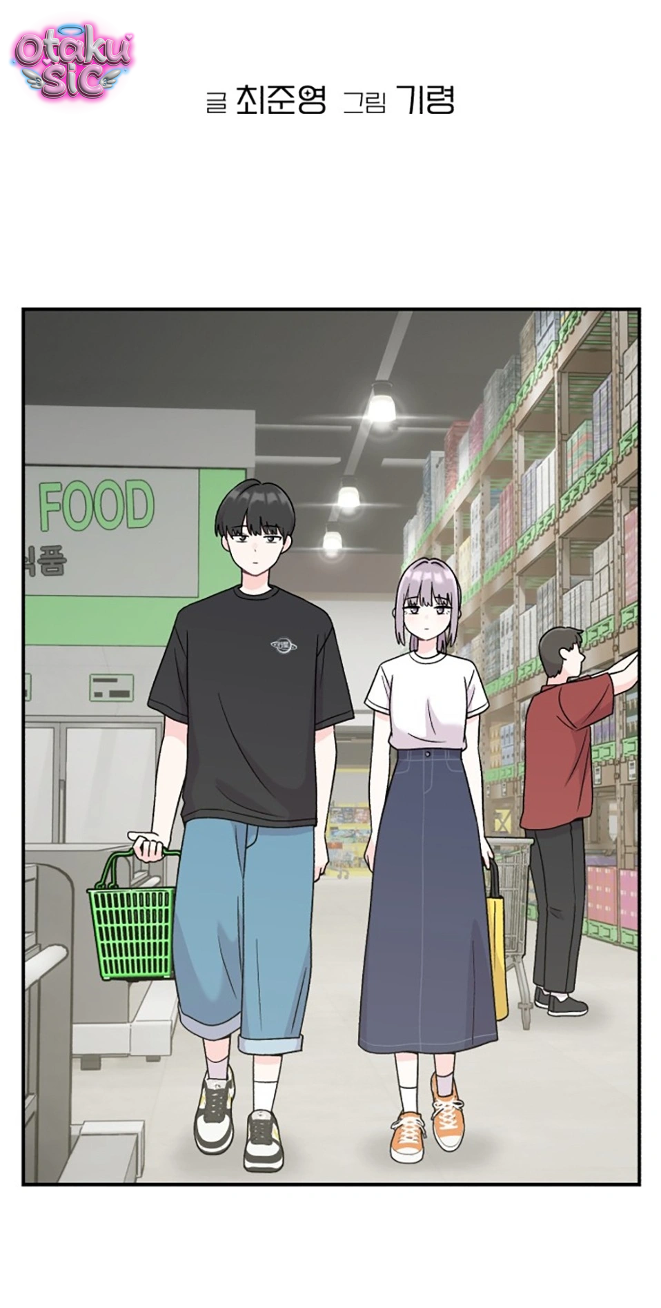Chiến Dịch "Rung Rinh" - Chap 6