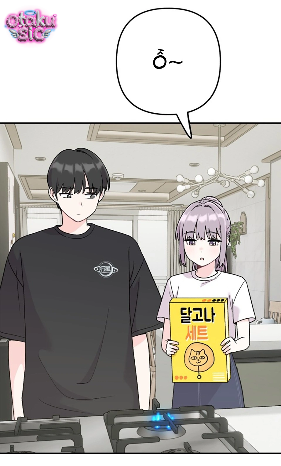 Chiến Dịch "Rung Rinh" - Chap 6