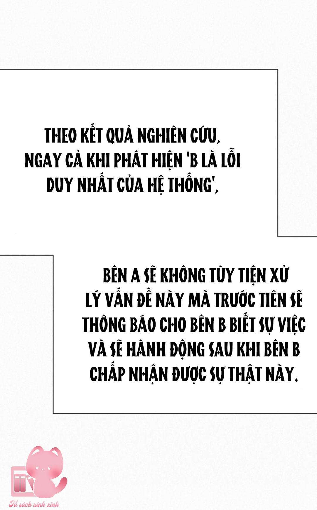 Chiến Lược Tình Yêu Trong Sáng - Chap 84