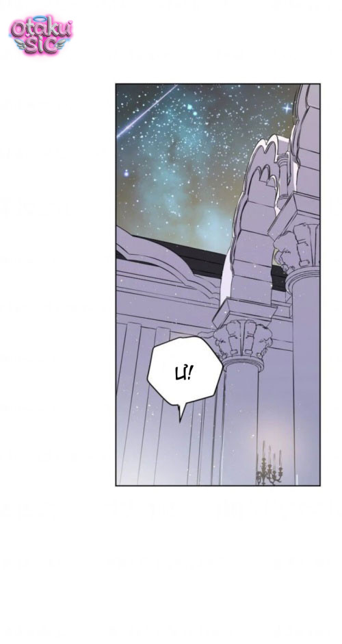 Chitra - Chap 89 - Trang 5