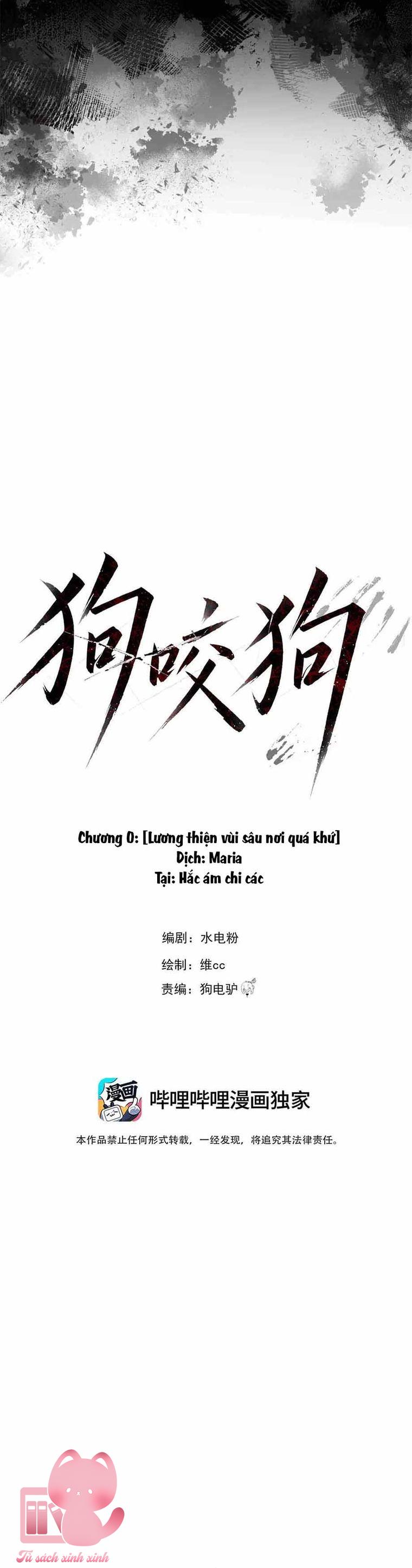 Chó Cắn Chó - Chap 0