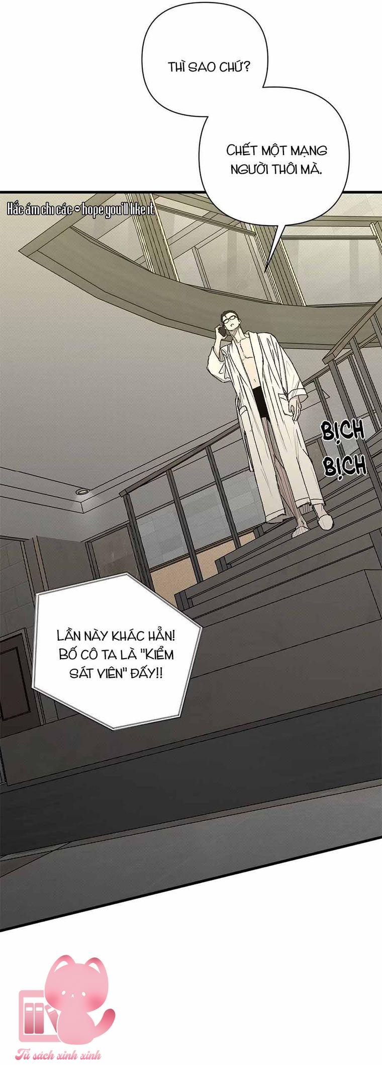 Chó Cắn Chó - Chap 0