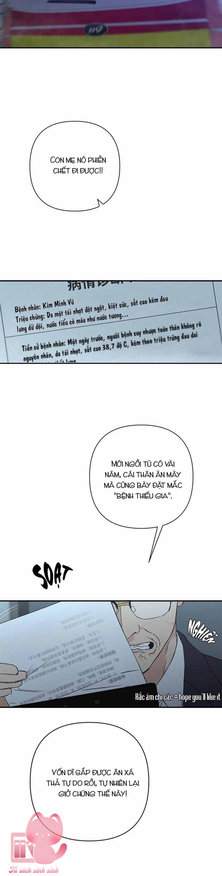 Chó Cắn Chó - Chap 1