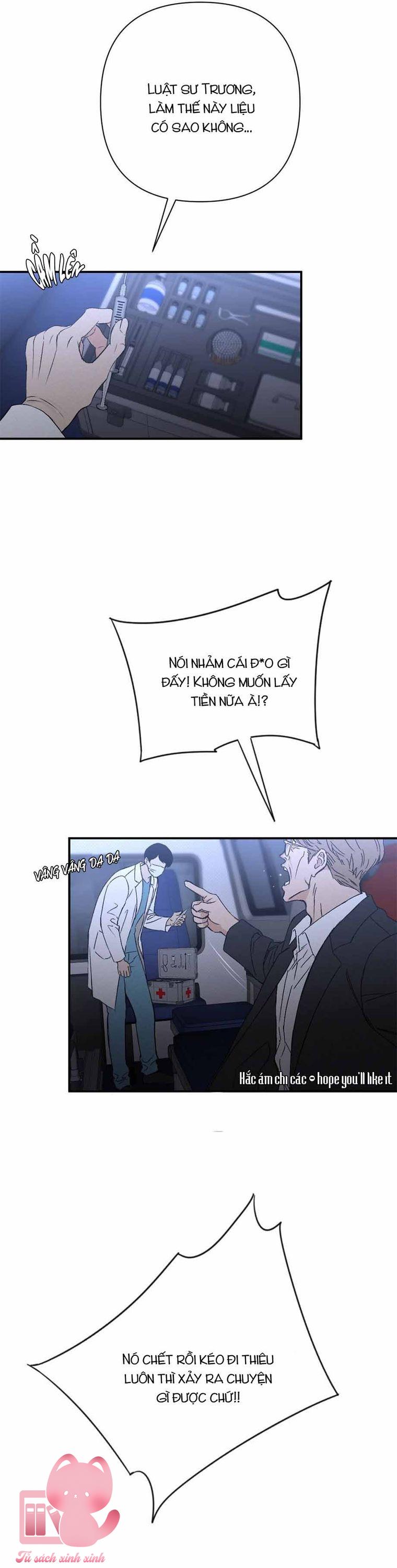 Chó Cắn Chó - Chap 1
