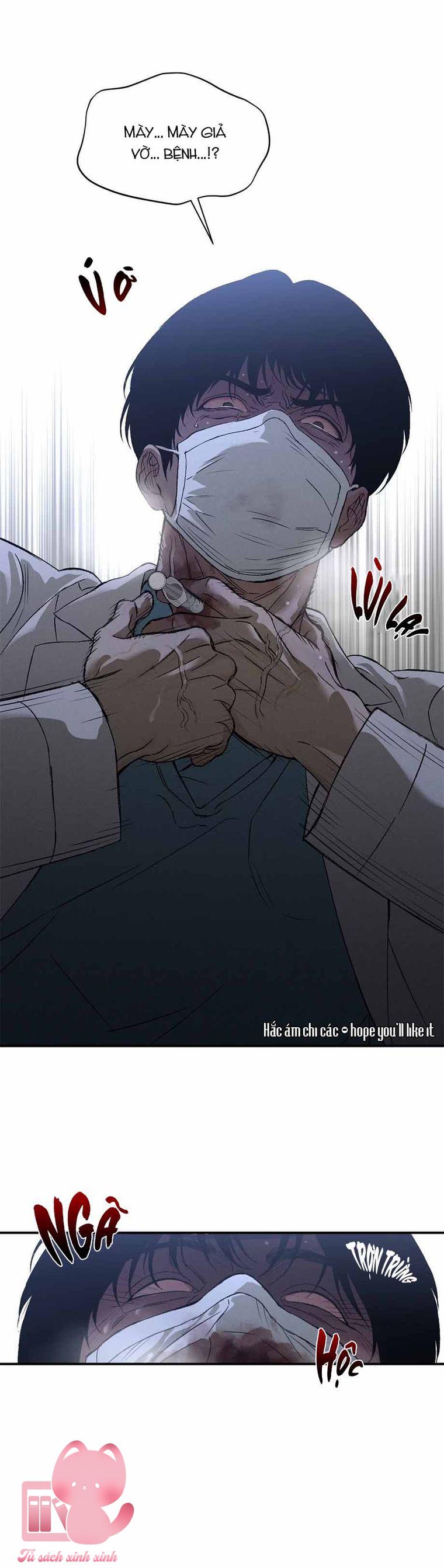 Chó Cắn Chó - Chap 1