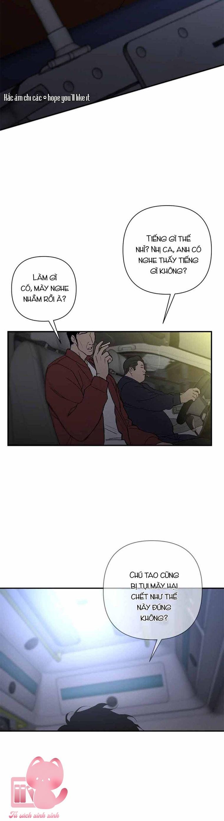 Chó Cắn Chó - Chap 1