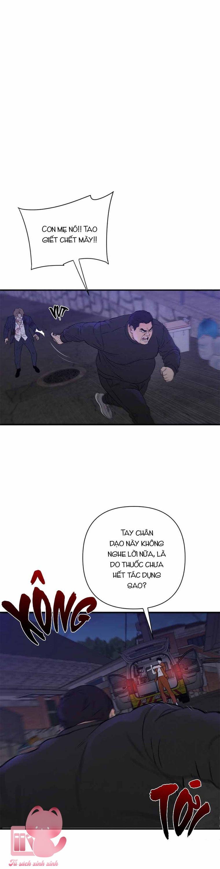 Chó Cắn Chó - Chap 2