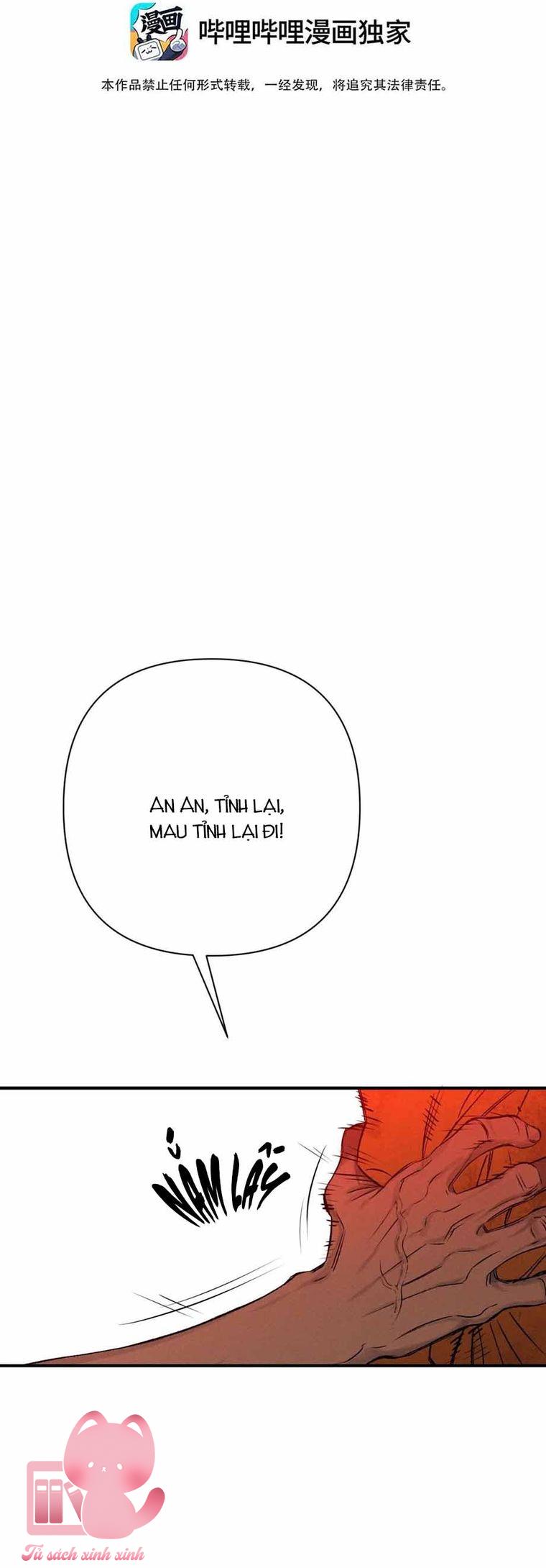 Chó Cắn Chó - Chap 3