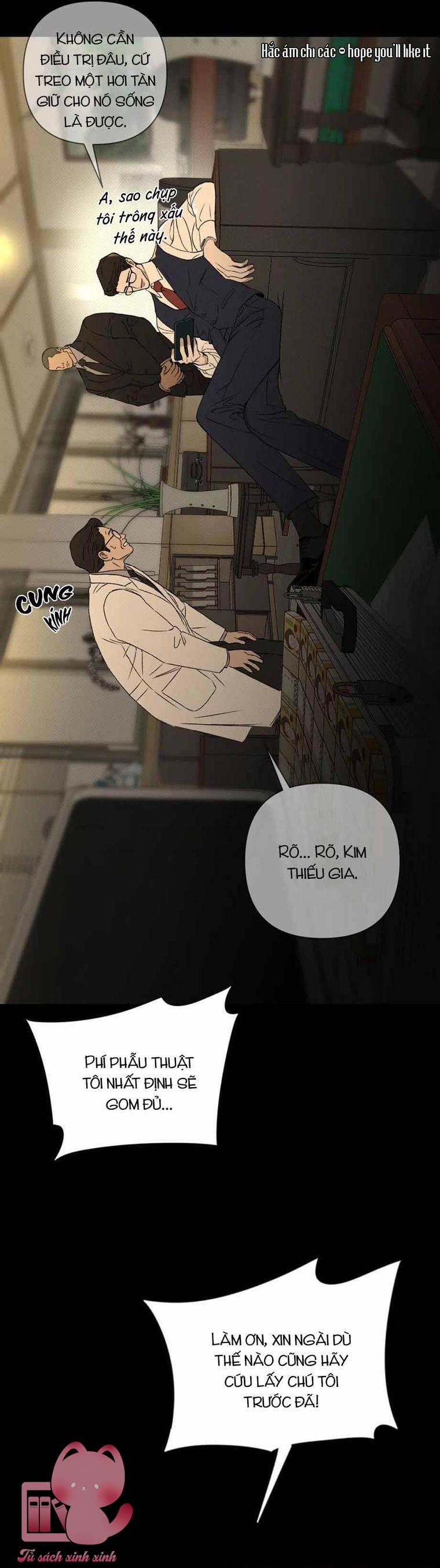 Chó Cắn Chó - Chap 3