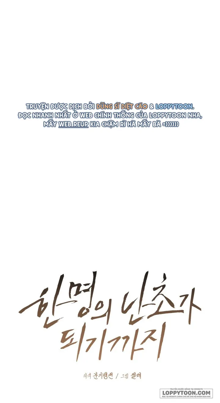 Cho Đến Khi Hóa Thành Đóa Lan - Chap 0 - Trang 19