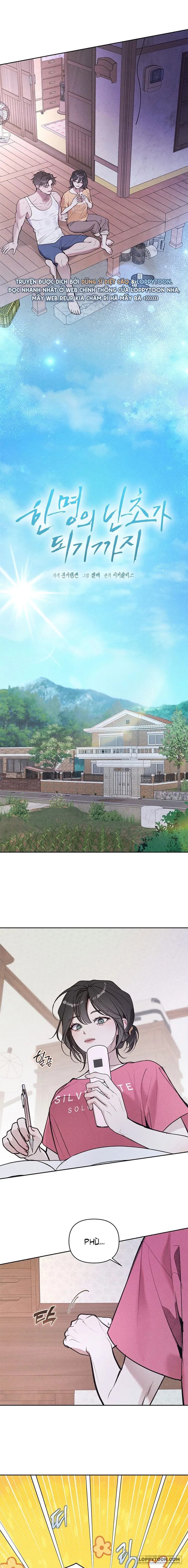 Cho Đến Khi Hóa Thành Đóa Lan - Chap 16 - Trang 1