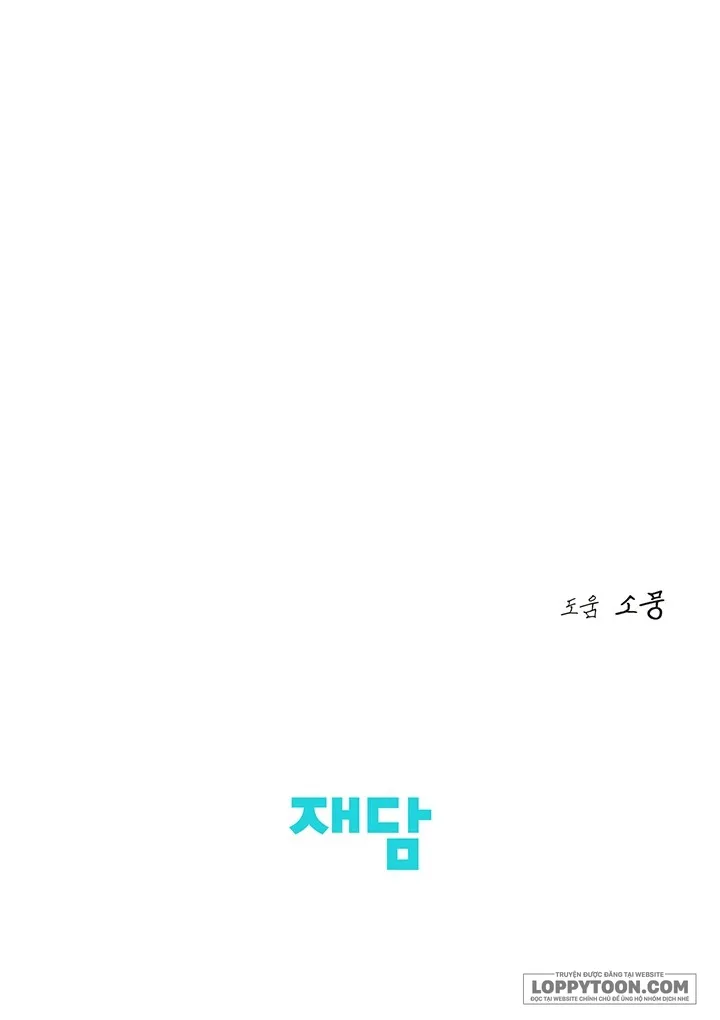 Cho Đến Khi Hóa Thành Đóa Lan - Chap 3 - Trang 47