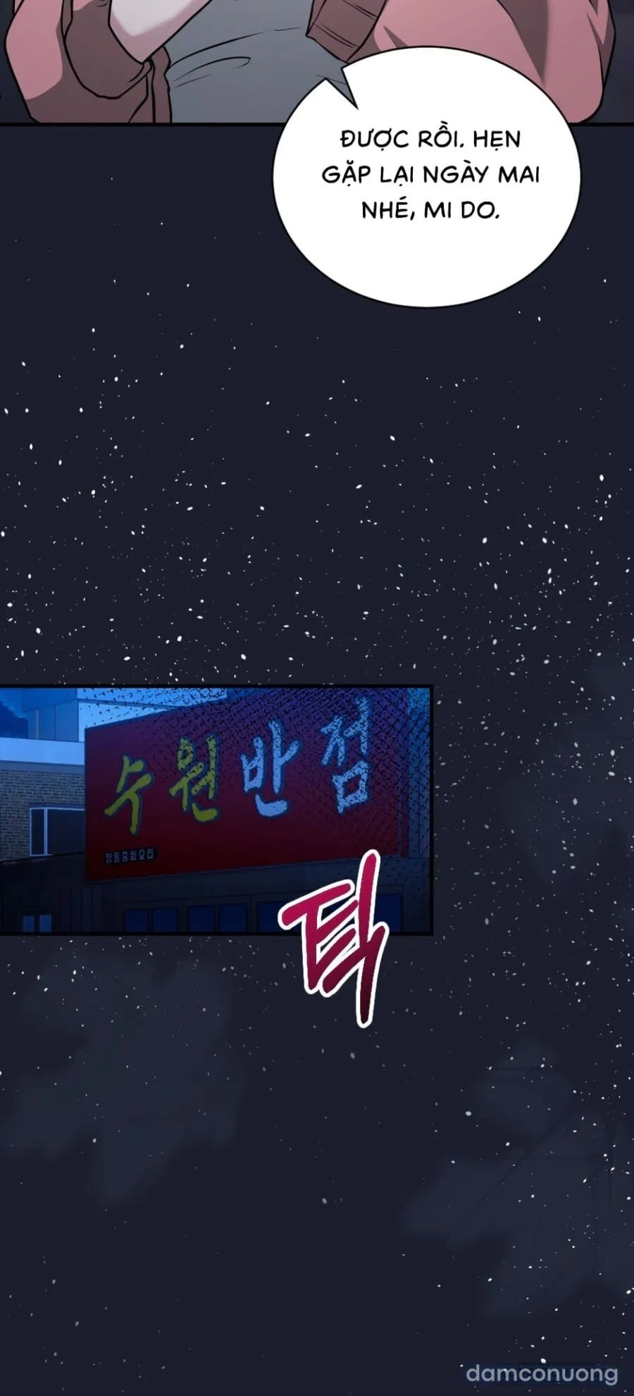 Chó Hoang Mơ Giấc Mơ Săn Mồi - Chap 1