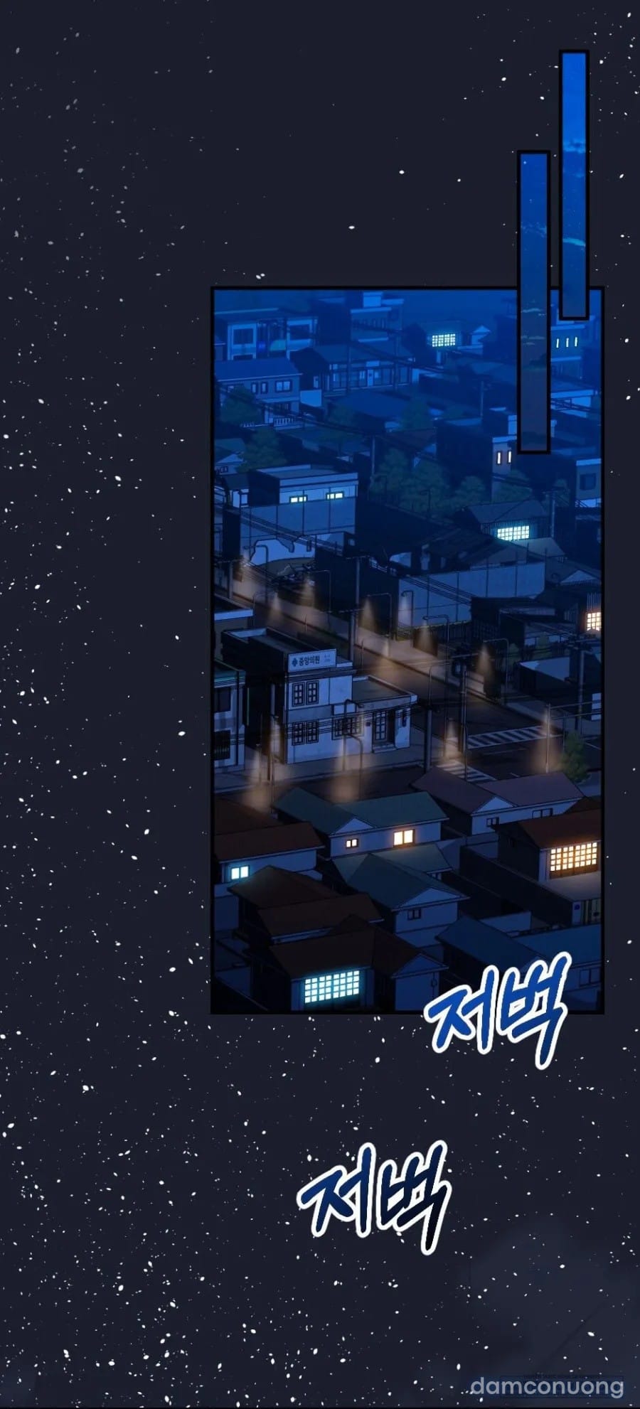 Chó Hoang Mơ Giấc Mơ Săn Mồi - Chap 1