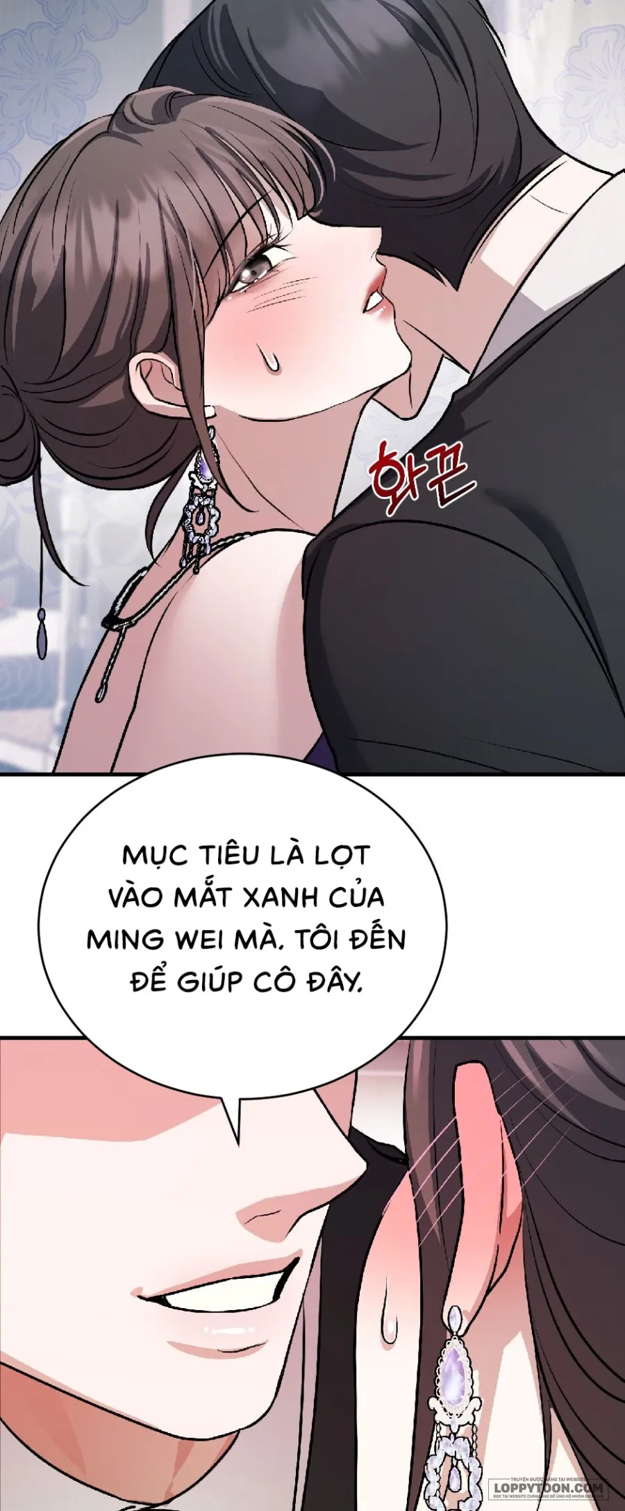 Chó Hoang Mơ Giấc Mơ Săn Mồi - Chap 10 - Trang 33