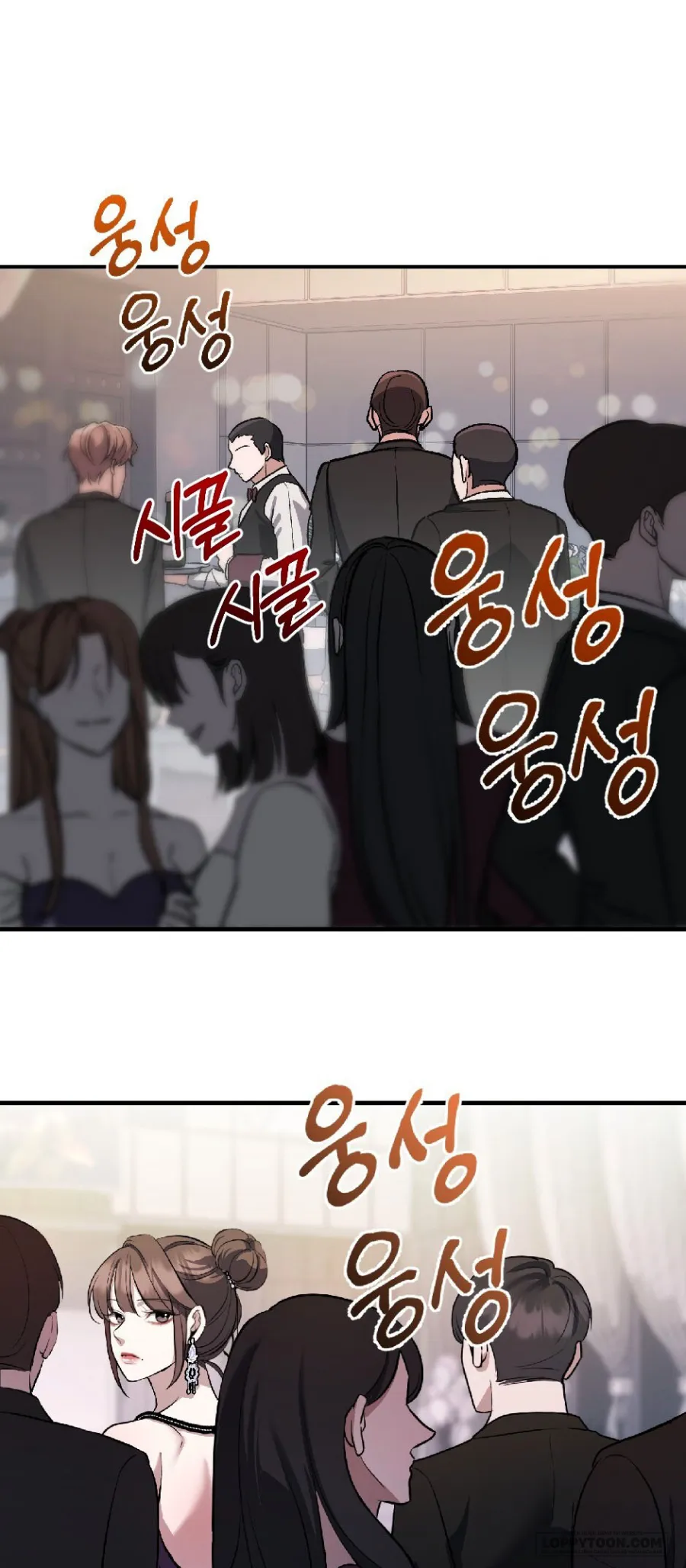 Chó Hoang Mơ Giấc Mơ Săn Mồi - Chap 10 - Trang 48