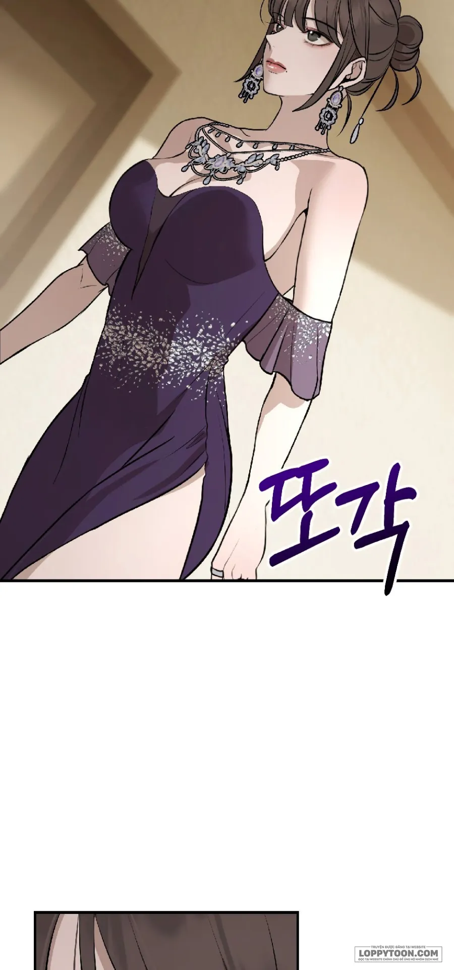 Chó Hoang Mơ Giấc Mơ Săn Mồi - Chap 11 - Trang 1