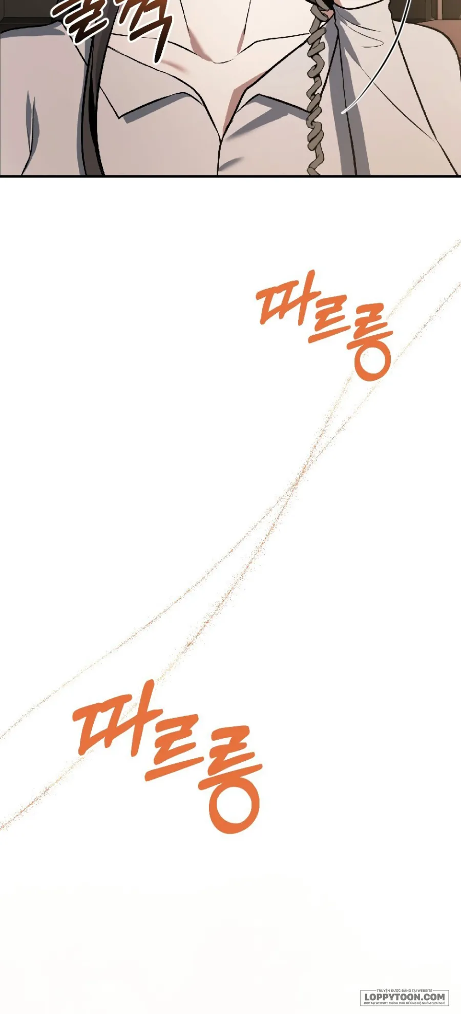 Chó Hoang Mơ Giấc Mơ Săn Mồi - Chap 12 - Trang 2