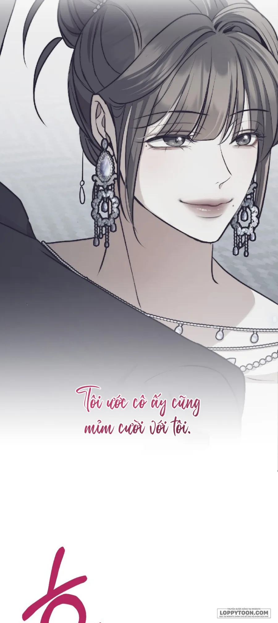 Chó Hoang Mơ Giấc Mơ Săn Mồi - Chap 12 - Trang 63