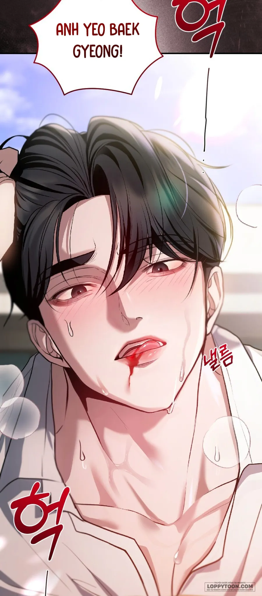 Chó Hoang Mơ Giấc Mơ Săn Mồi - Chap 13 - Trang 12