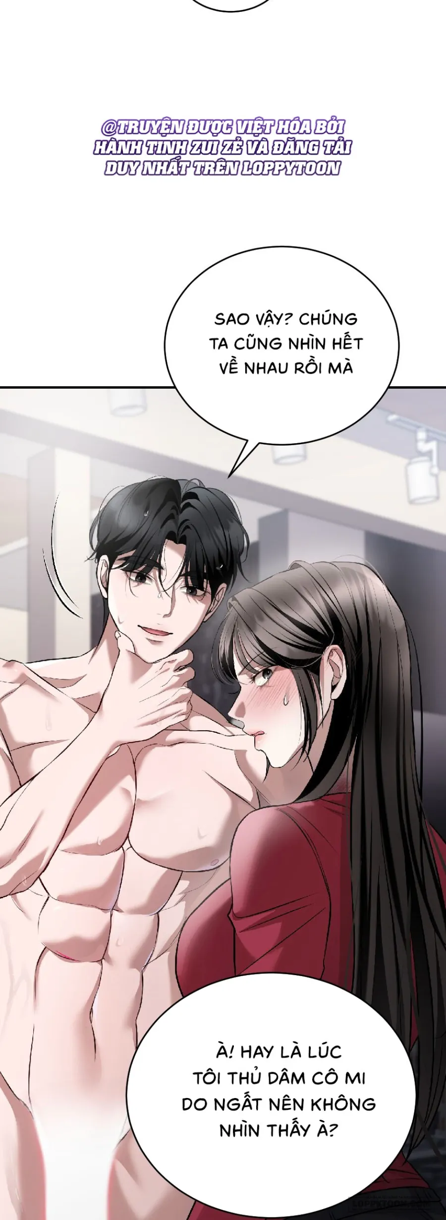 Chó Hoang Mơ Giấc Mơ Săn Mồi - Chap 16 - Trang 1