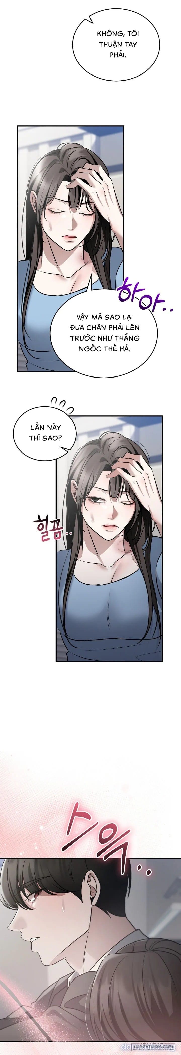 Chó Hoang Mơ Giấc Mơ Săn Mồi - Chap 17