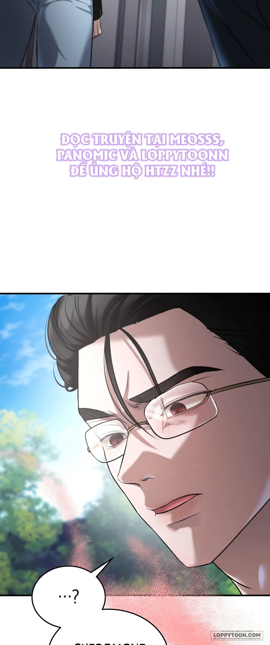 Chó Hoang Mơ Giấc Mơ Săn Mồi - Chap 21 - Trang 1